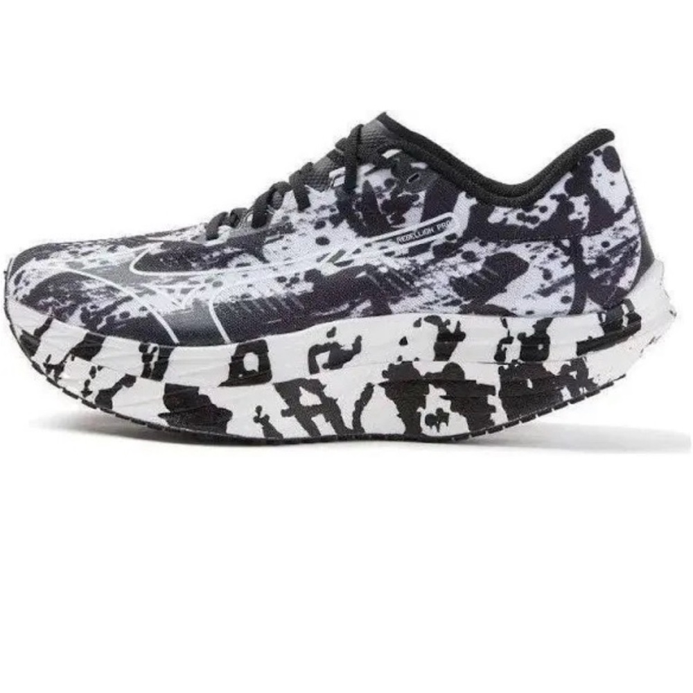 Mizuno Wave Rebellion Pro Black and White Running Shoes